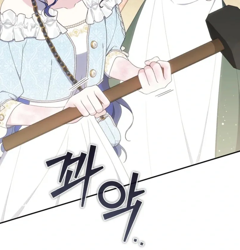 It’s My First Time Being a Mother Again Chapter 29 562 102