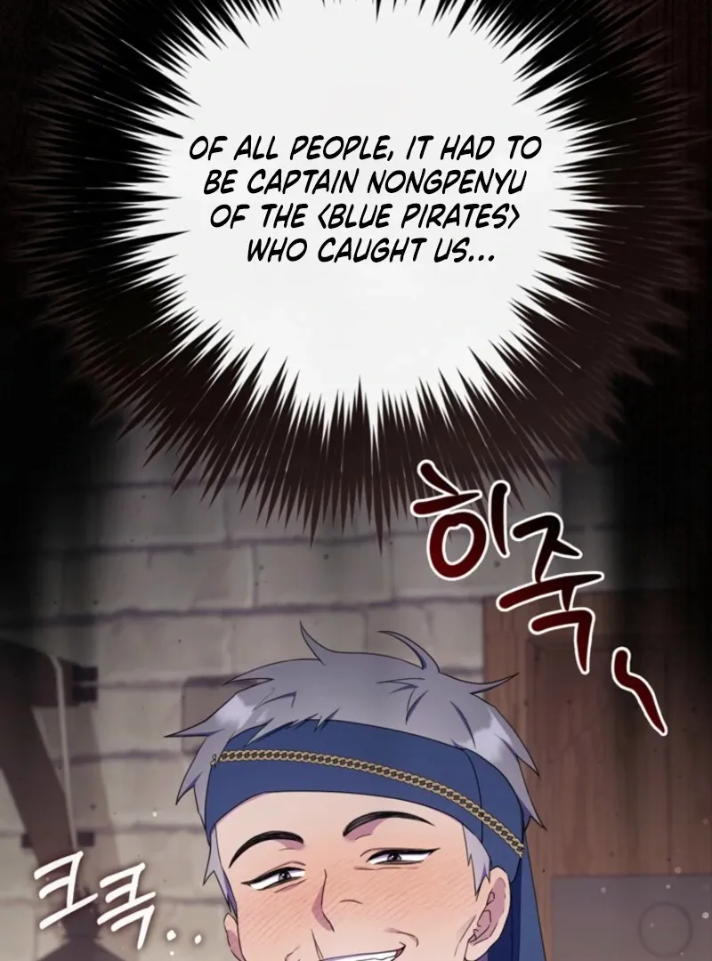 It’s My First Time Being a Mother Again Chapter 29 572 112