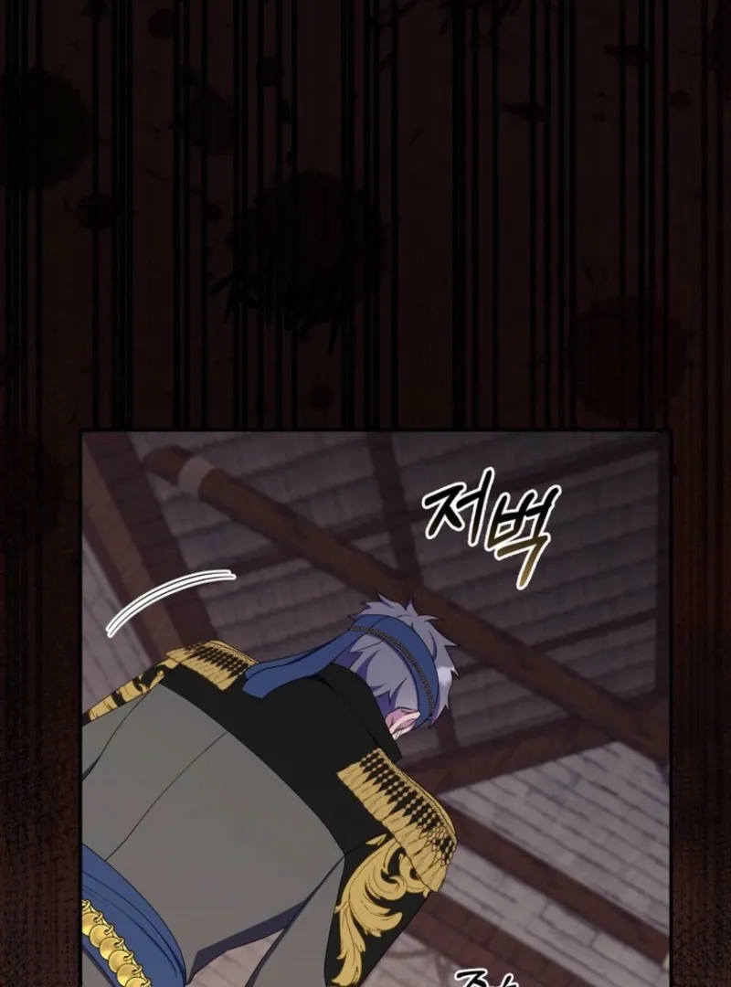 It’s My First Time Being a Mother Again Chapter 29 574 114