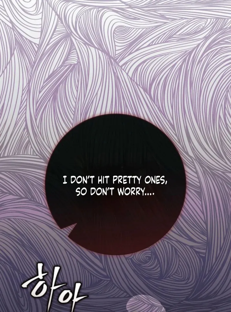 It’s My First Time Being a Mother Again Chapter 29 587 127