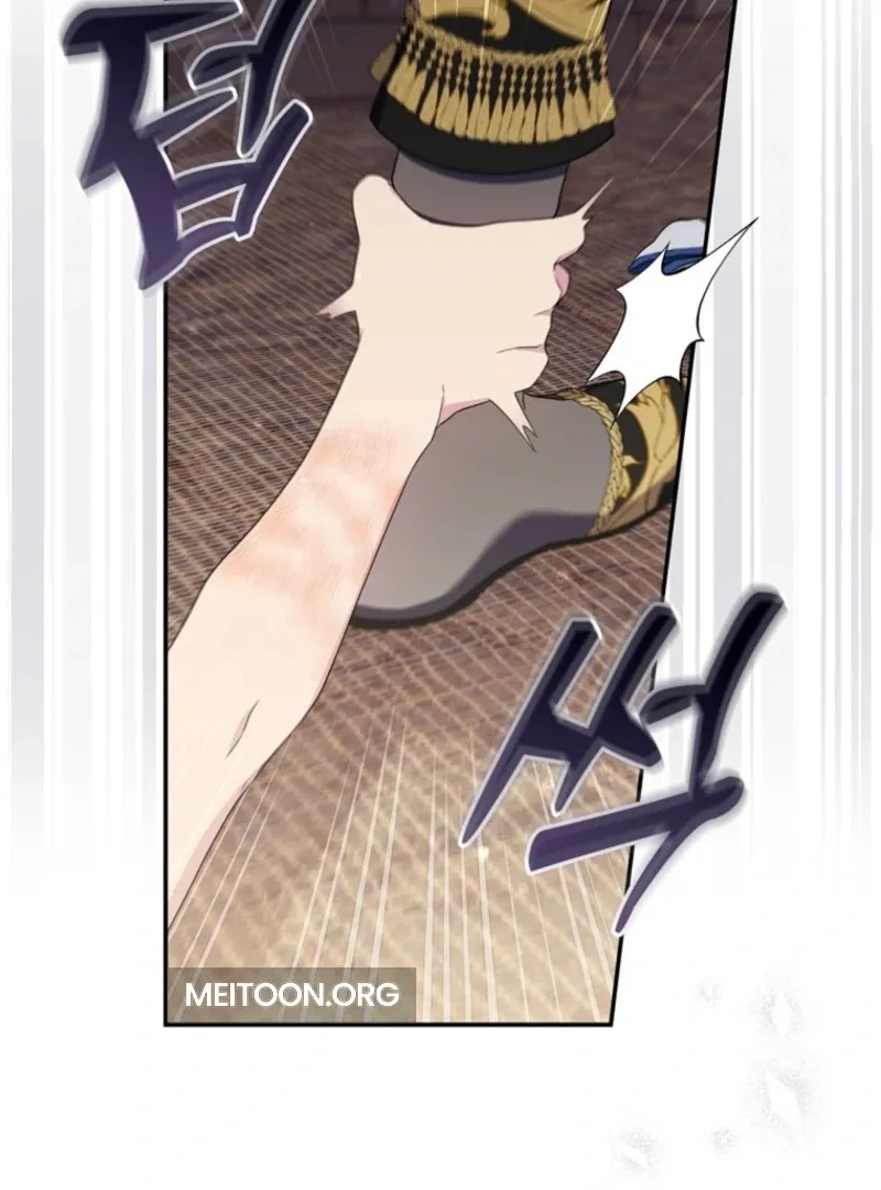 It’s My First Time Being a Mother Again Chapter 29 593 133