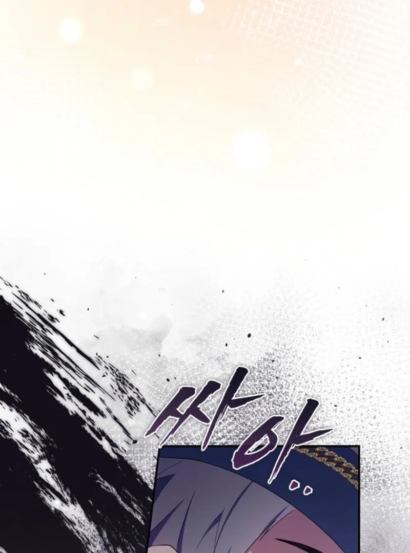 It’s My First Time Being a Mother Again Chapter 29 596 136