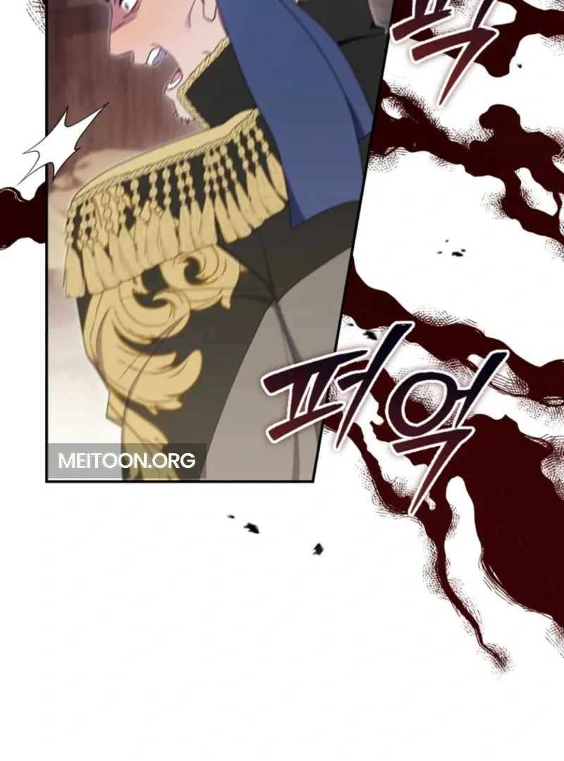 It’s My First Time Being a Mother Again Chapter 29 606 146