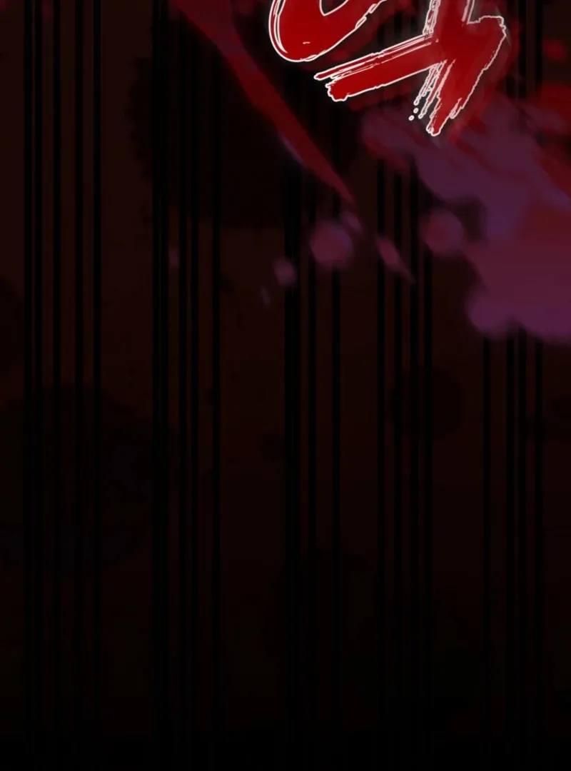 It’s My First Time Being a Mother Again Chapter 29 611 151