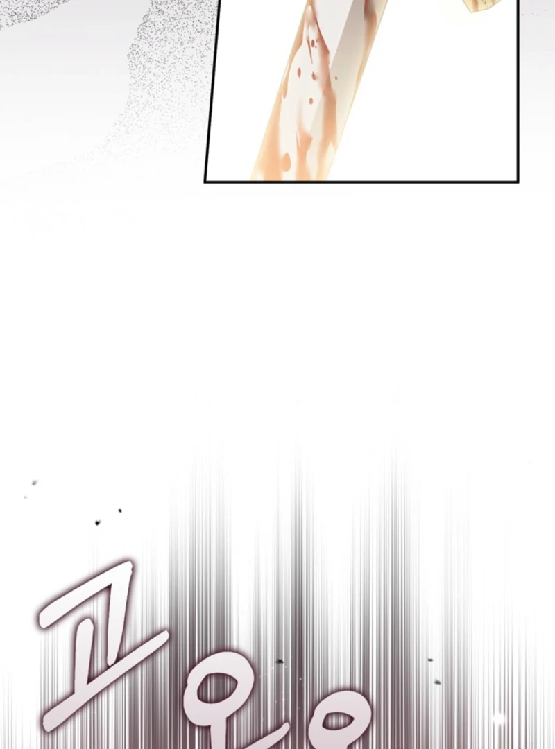 It’s My First Time Being a Mother Again Chapter 30 437 043