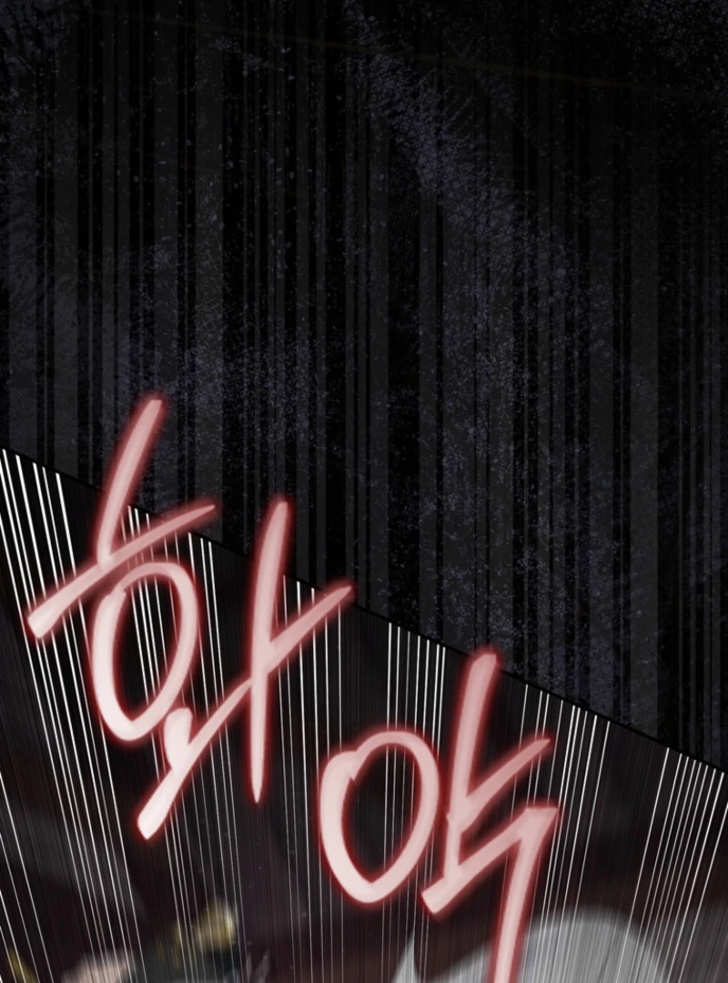 It’s My First Time Being a Mother Again Chapter 30 444 050