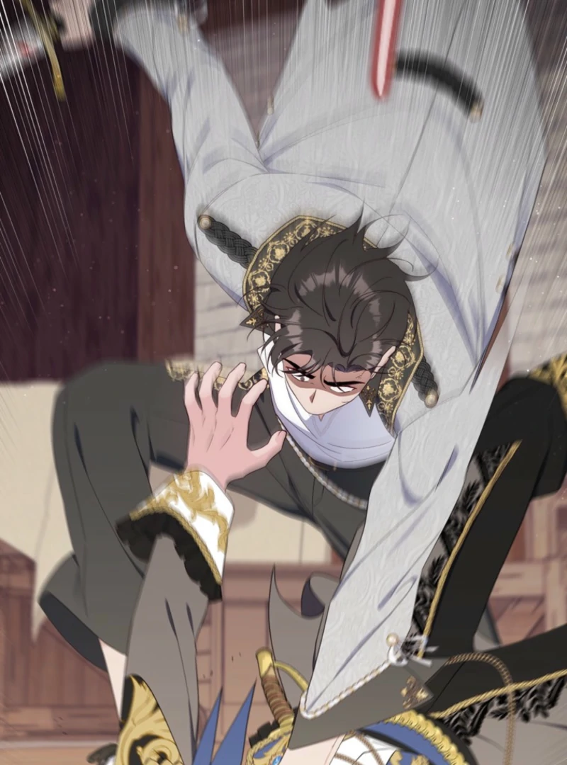 It’s My First Time Being a Mother Again Chapter 30 445 051