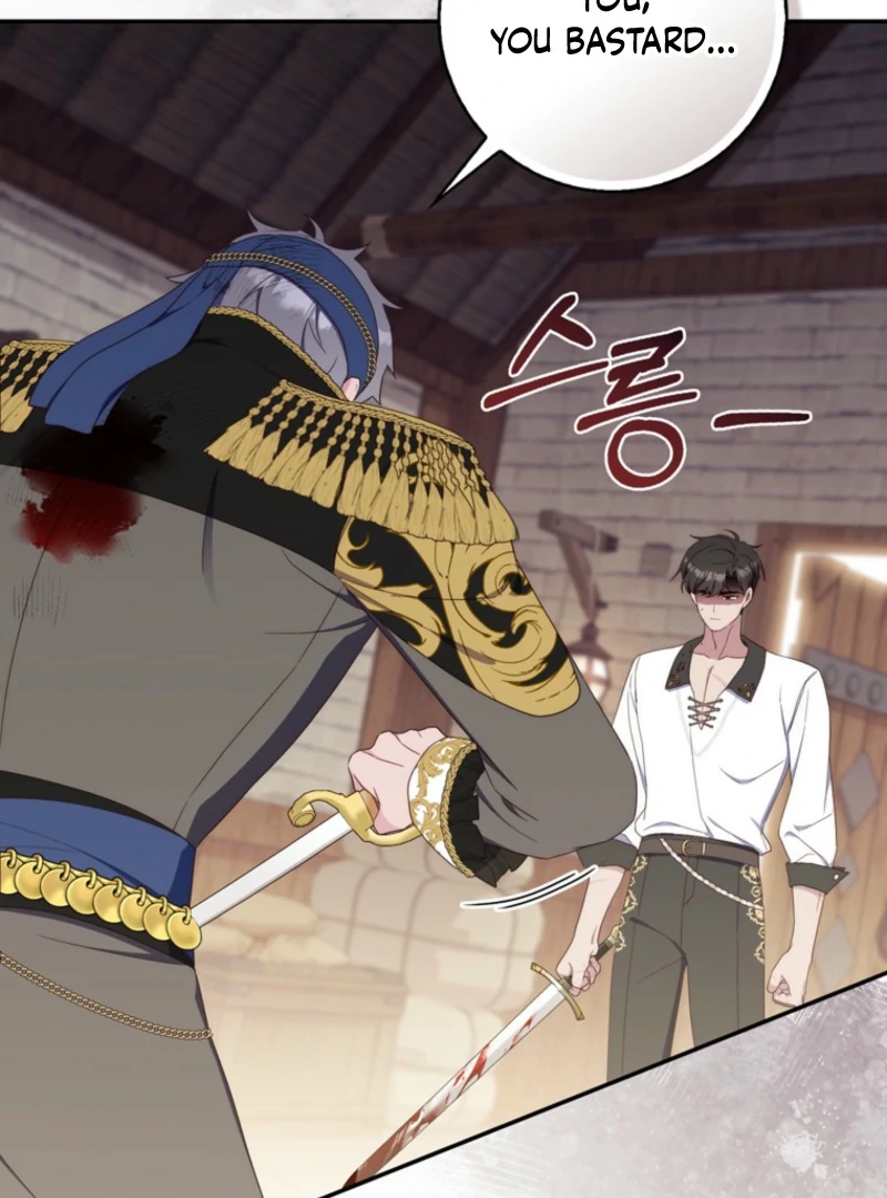 It’s My First Time Being a Mother Again Chapter 30 471 077