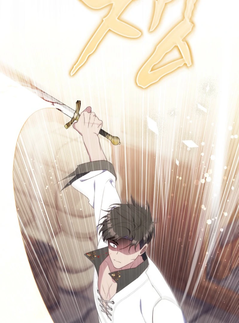 It’s My First Time Being a Mother Again Chapter 30 476 082