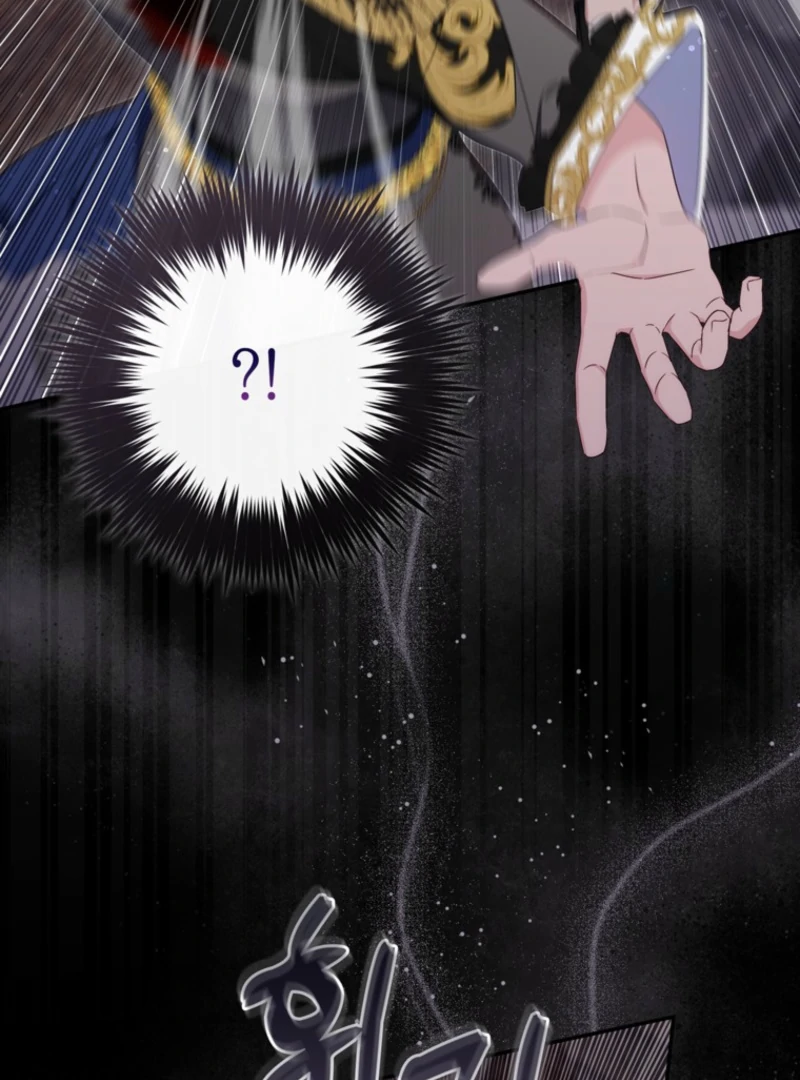 It’s My First Time Being a Mother Again Chapter 30 478 084