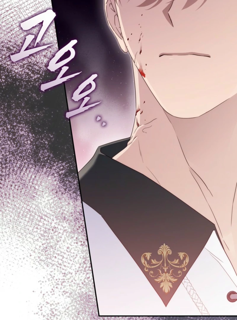 It’s My First Time Being a Mother Again Chapter 30 484 090