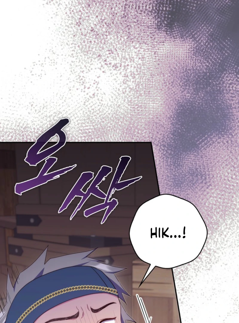 It’s My First Time Being a Mother Again Chapter 30 485 091