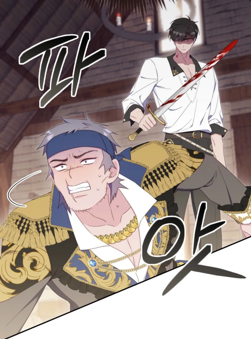 It’s My First Time Being a Mother Again Chapter 30 488 094