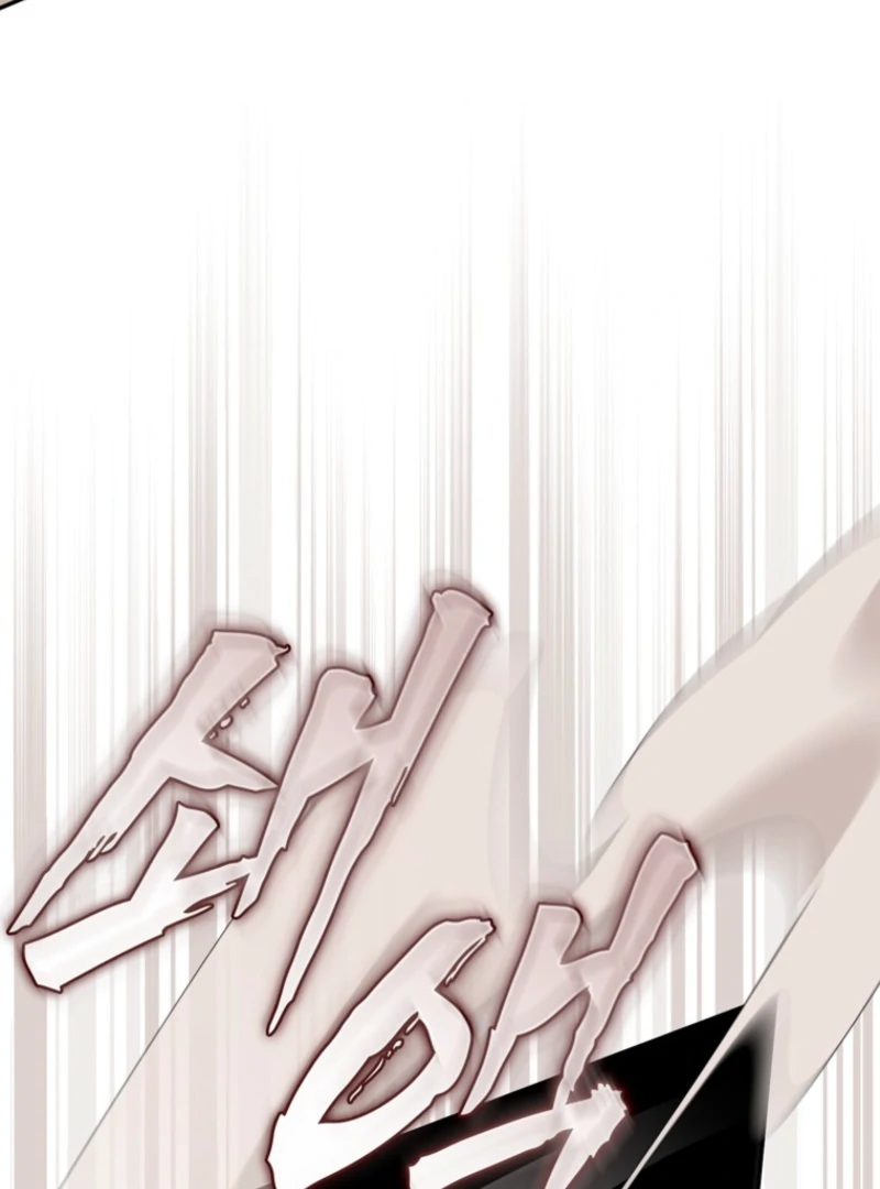 It’s My First Time Being a Mother Again Chapter 30 489 095