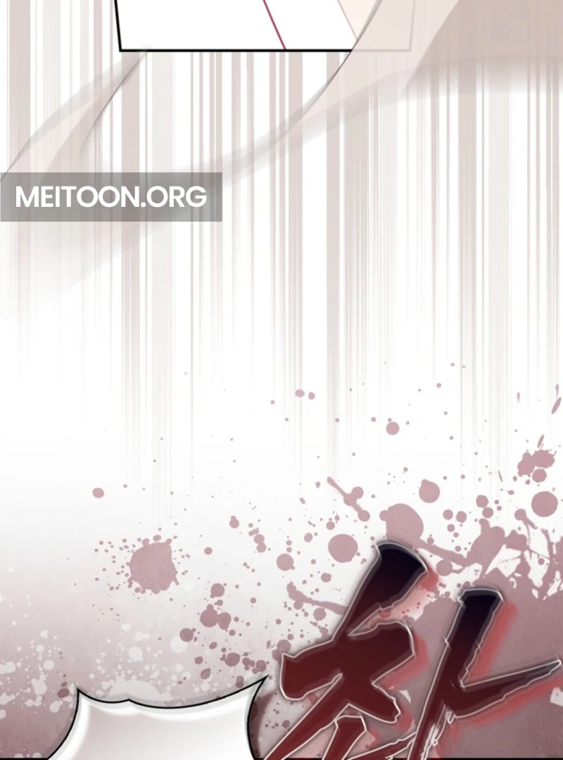 It’s My First Time Being a Mother Again Chapter 30 491 097