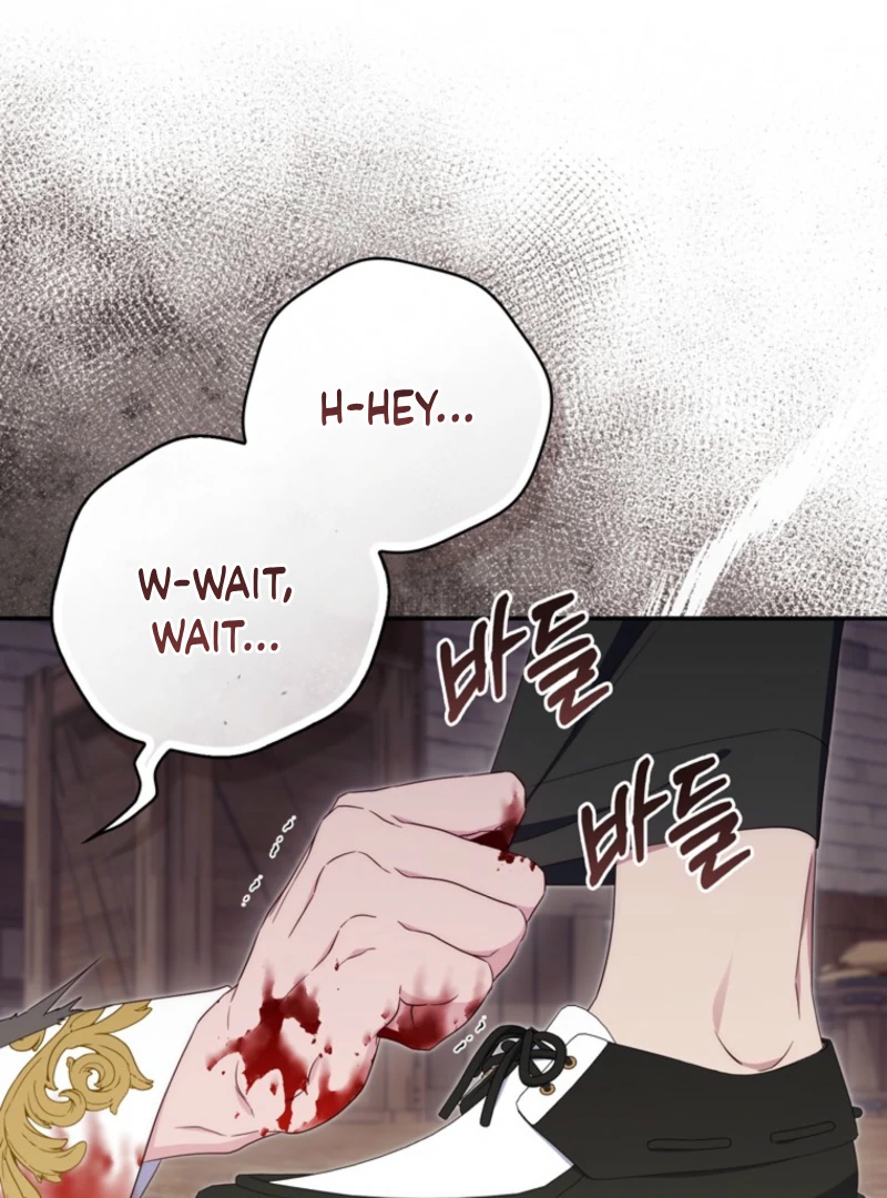 It’s My First Time Being a Mother Again Chapter 30 494 100