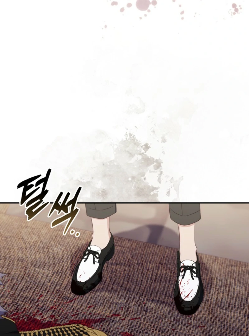 It’s My First Time Being a Mother Again Chapter 30 507 113