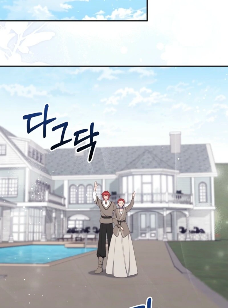 It’s My First Time Being a Mother Again Chapter 33 446 061