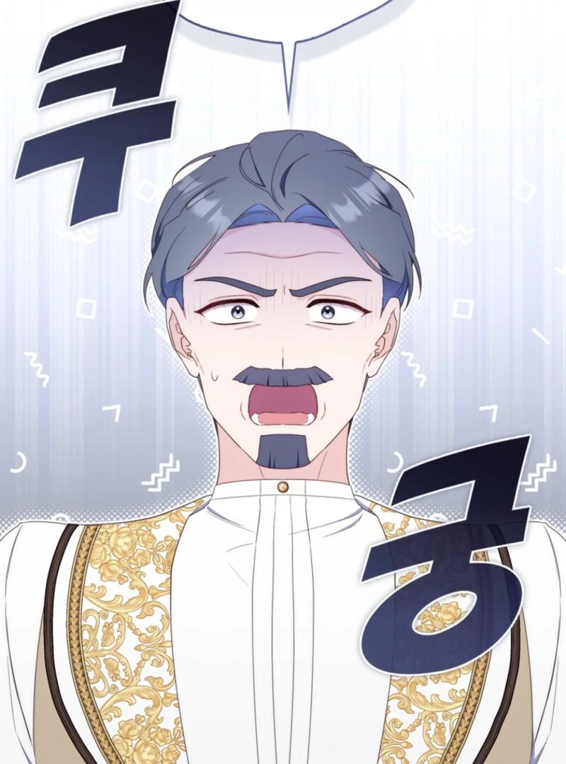 It’s My First Time Being a Mother Again Chapter 33 485 100