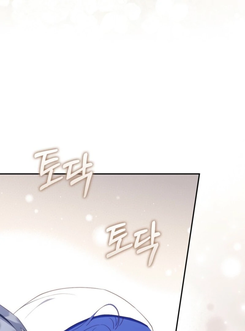 It’s My First Time Being a Mother Again Chapter 33 497 112