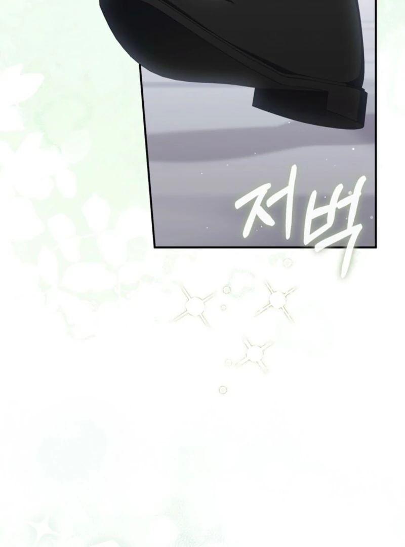 It’s My First Time Being a Mother Again Chapter 34 506 058