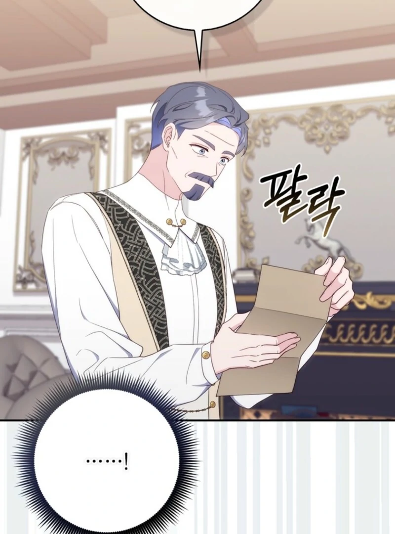 It’s My First Time Being a Mother Again Chapter 35 408 008