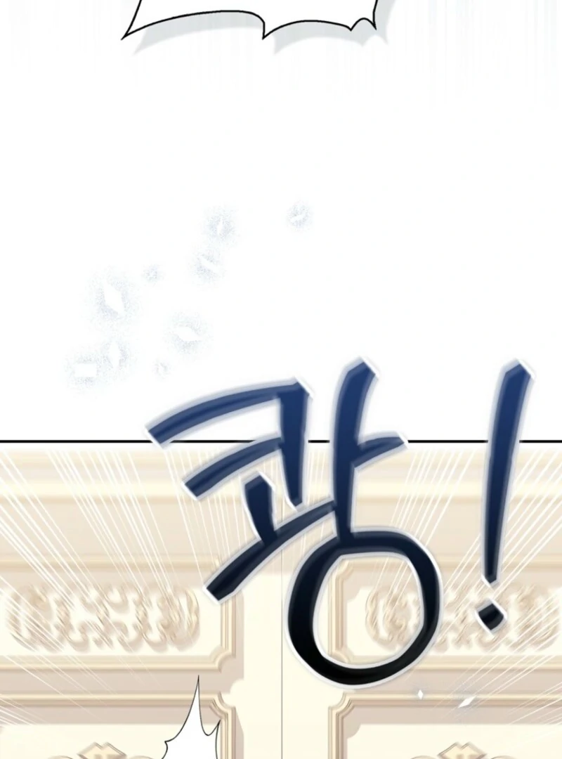 It’s My First Time Being a Mother Again Chapter 35 426 026