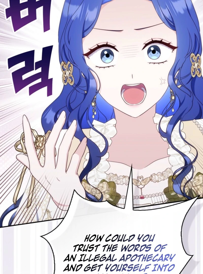 It’s My First Time Being a Mother Again Chapter 35 447 047