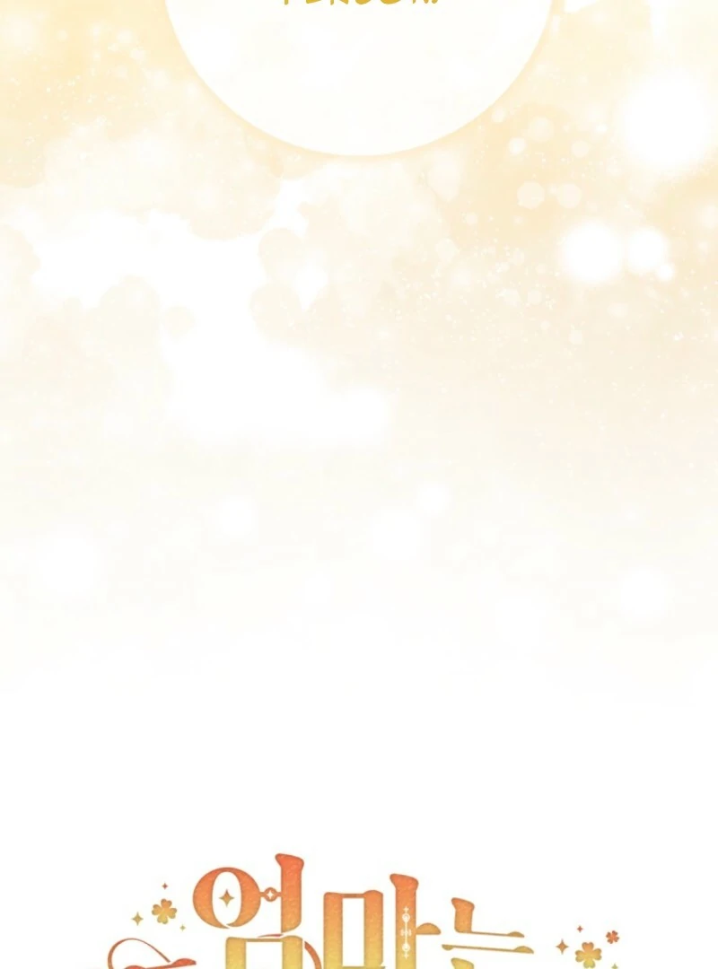 It’s My First Time Being a Mother Again Chapter 35 478 078