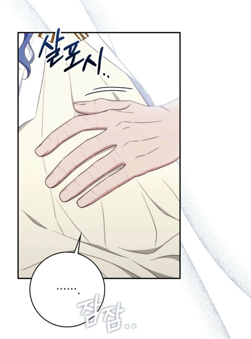 It’s My First Time Being a Mother Again Chapter 35 488 088