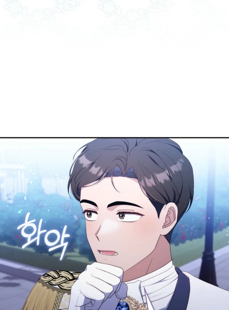 It’s My First Time Being a Mother Again Chapter 37 504 116