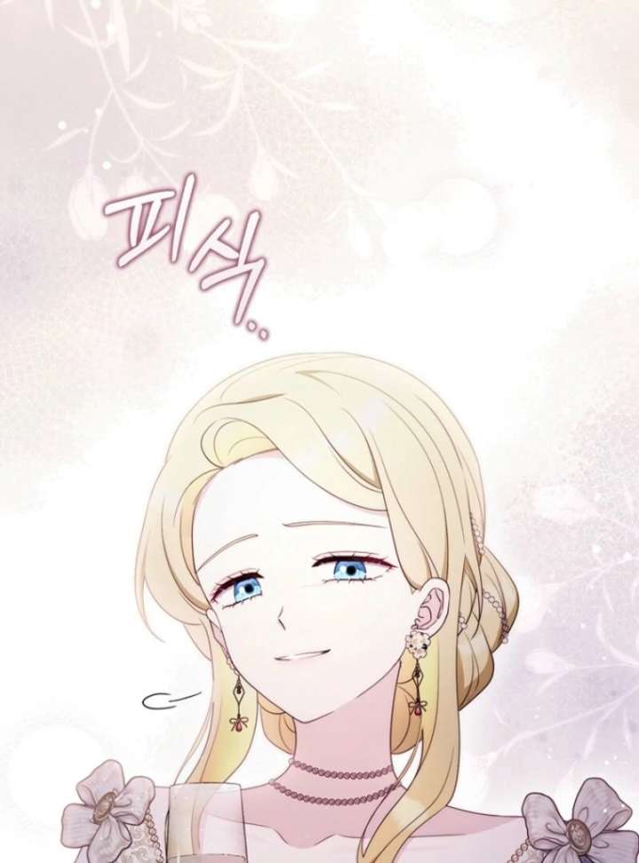 It’s My First Time Being a Mother Again Chapter 38 466 087