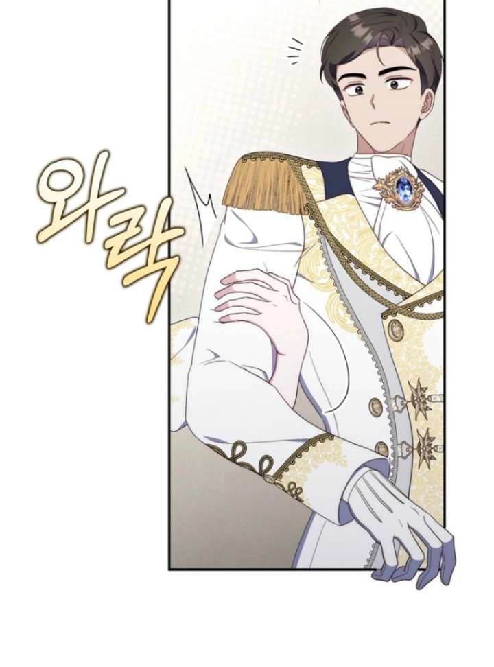 It’s My First Time Being a Mother Again Chapter 38 470 091