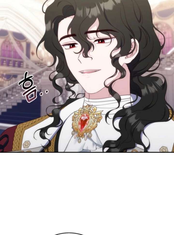 It’s My First Time Being a Mother Again Chapter 38 495 116