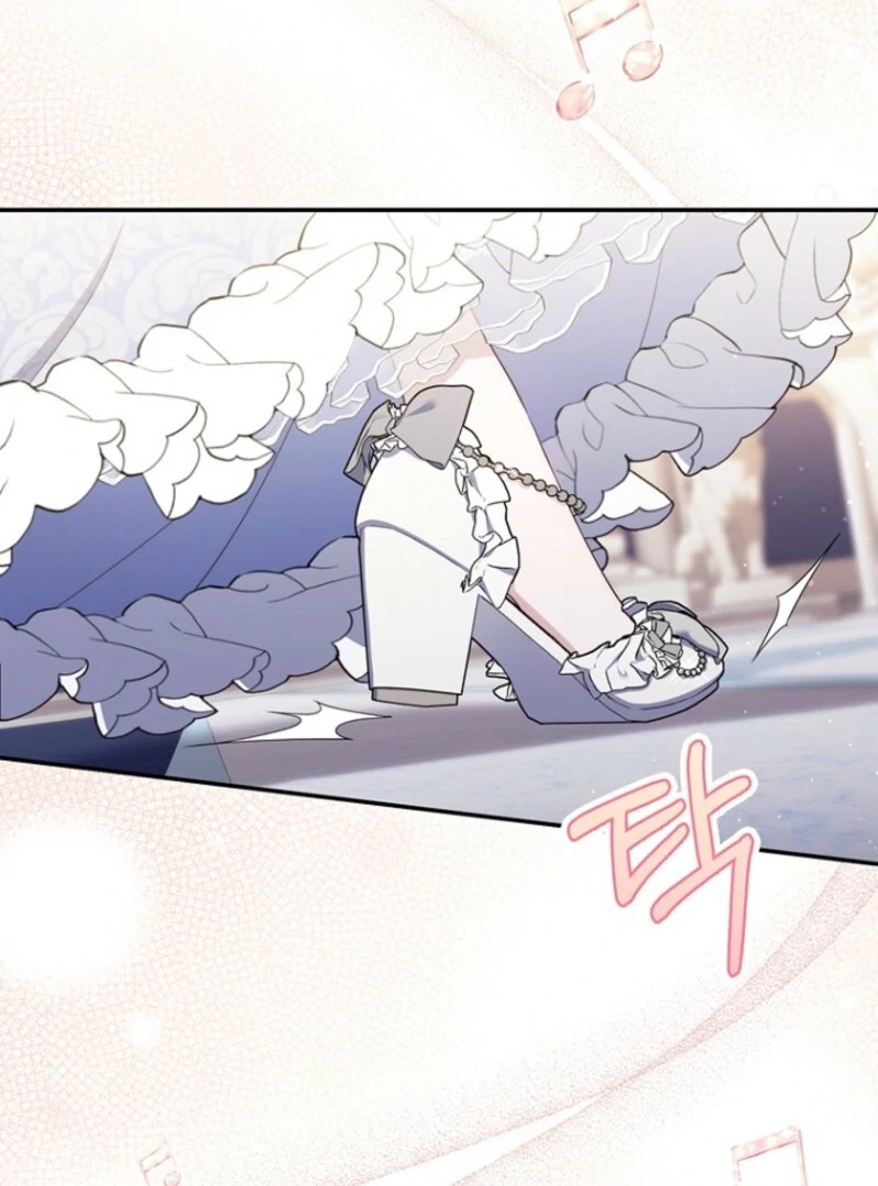 It’s My First Time Being a Mother Again Chapter 39 423 020