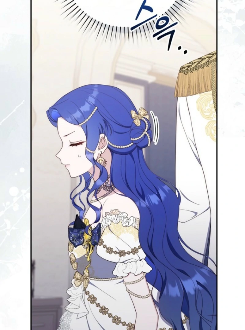 It’s My First Time Being a Mother Again Chapter 39 451 048