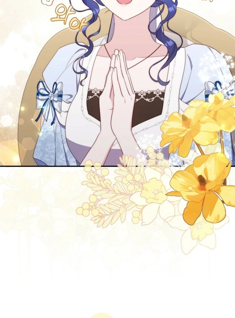 It’s My First Time Being a Mother Again Chapter 40 436 009