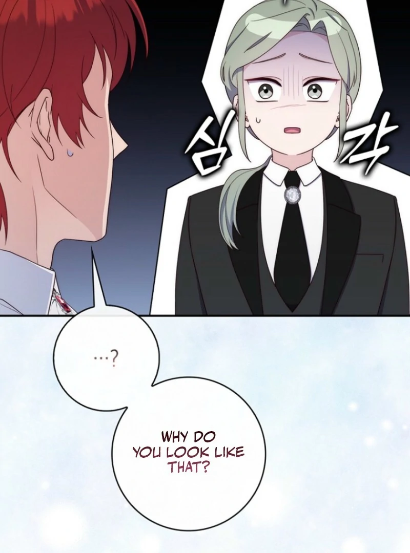 It’s My First Time Being a Mother Again Chapter 40 471 044