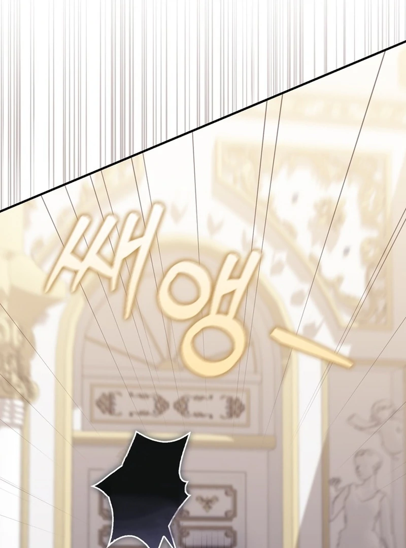 It’s My First Time Being a Mother Again Chapter 7 477 ch 7 95