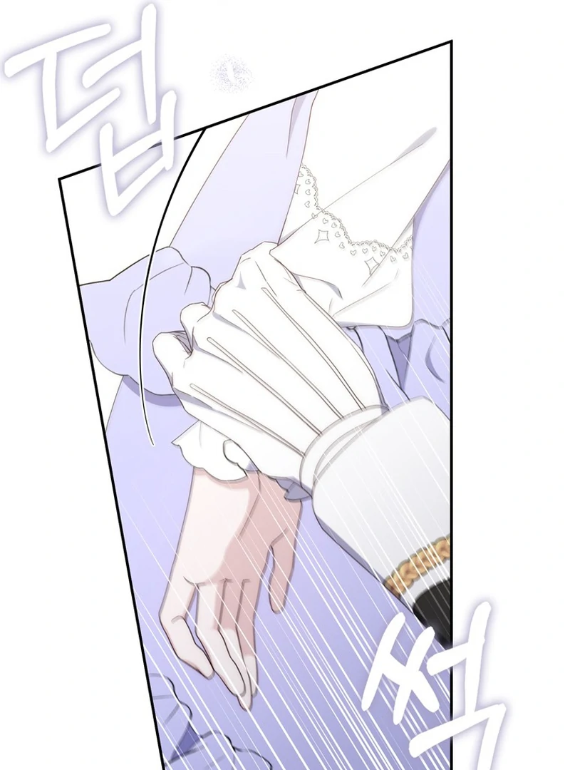 It’s My First Time Being a Mother Again Chapter 8 393 ch 8 11