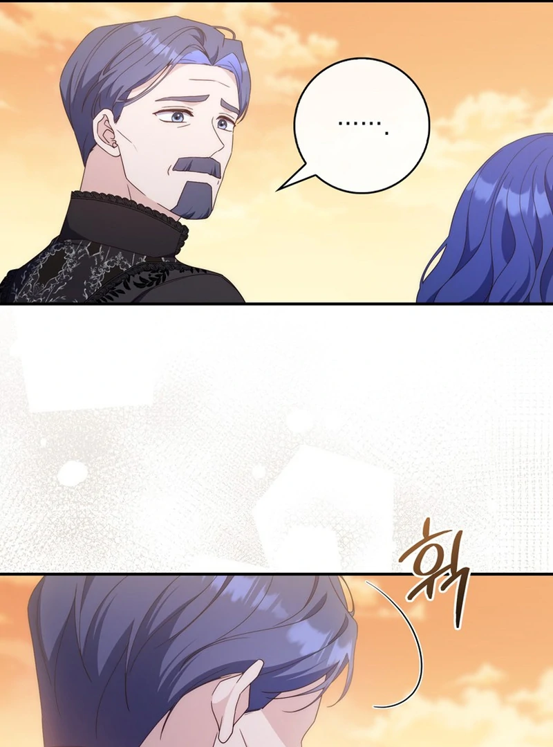 It’s My First Time Being a Mother Again Chapter 8 494 ch 8 112