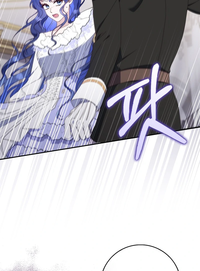 It’s My First Time Being a Mother Again Chapter 8 395 ch 8 13