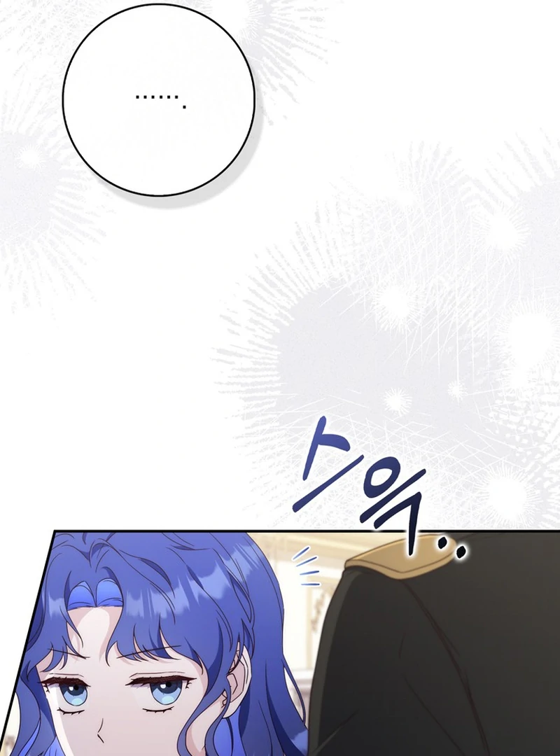 It’s My First Time Being a Mother Again Chapter 8 412 ch 8 30