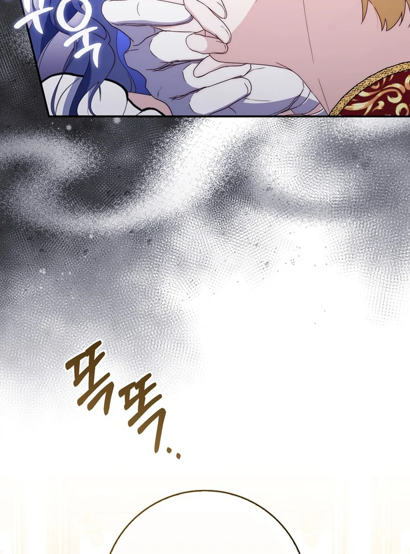 It’s My First Time Being a Mother Again Chapter 8 417 ch 8 35