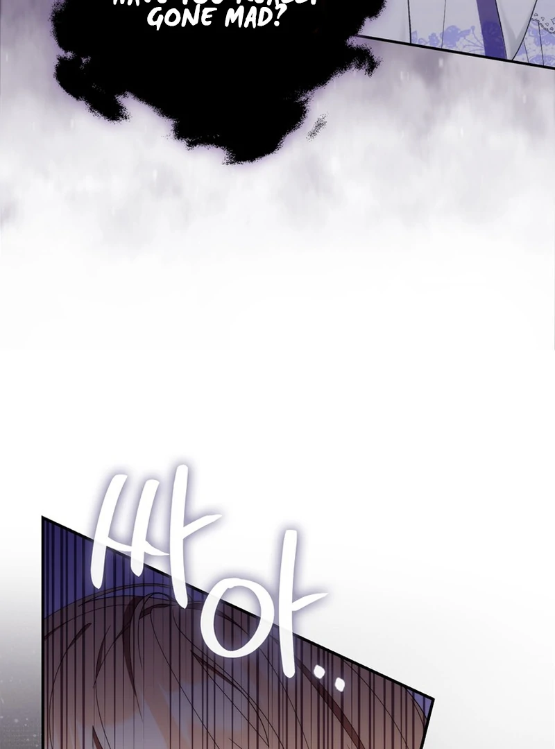 It’s My First Time Being a Mother Again Chapter 8 425 ch 8 43