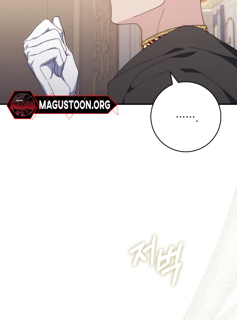 It’s My First Time Being a Mother Again Chapter 8 433 ch 8 51