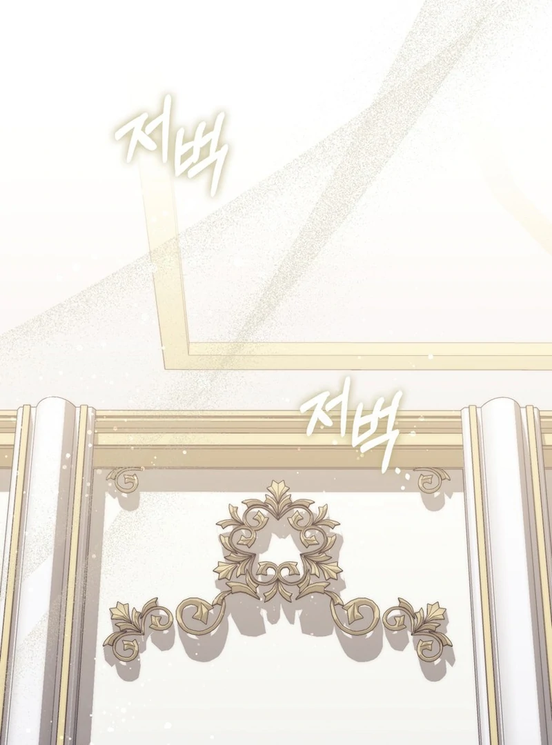 It’s My First Time Being a Mother Again Chapter 8 434 ch 8 52