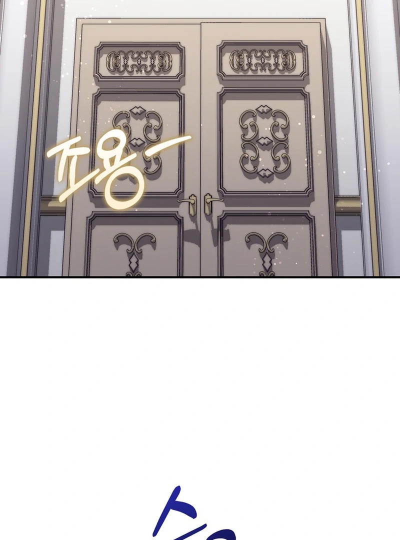 It’s My First Time Being a Mother Again Chapter 8 435 ch 8 53