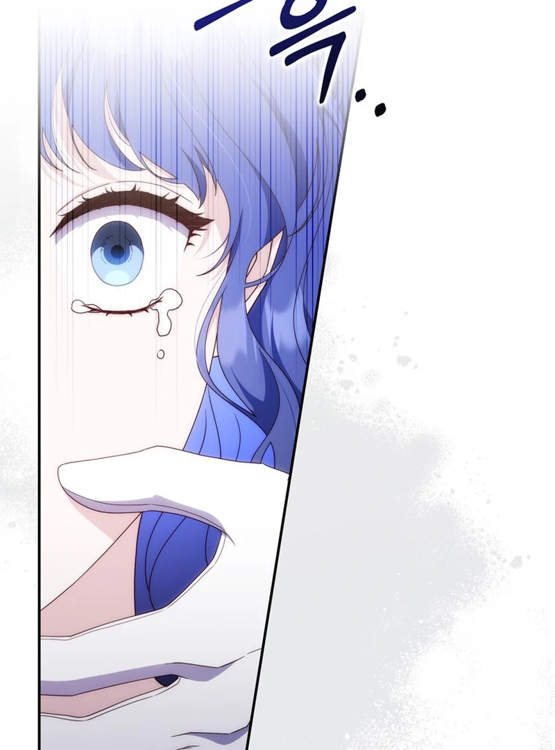 It’s My First Time Being a Mother Again Chapter 8 436 ch 8 54