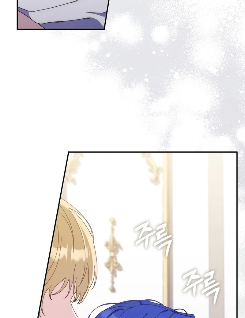 It’s My First Time Being a Mother Again Chapter 8 437 ch 8 55